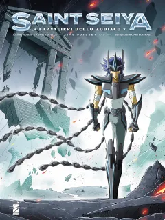 Volume cover